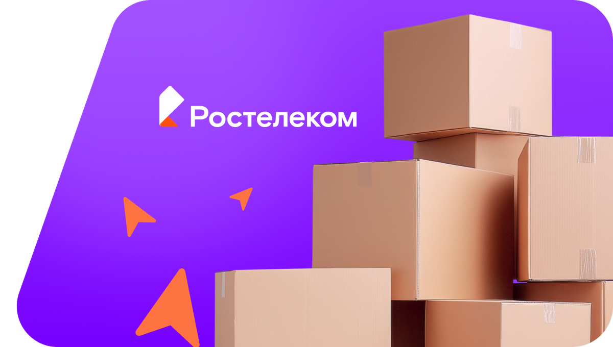 Переезд в новую квартирув село Мокрая Бугурна (Ульяновская область)
